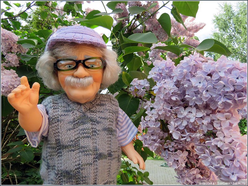 "Вот и лето прошло, словно и не бывало"