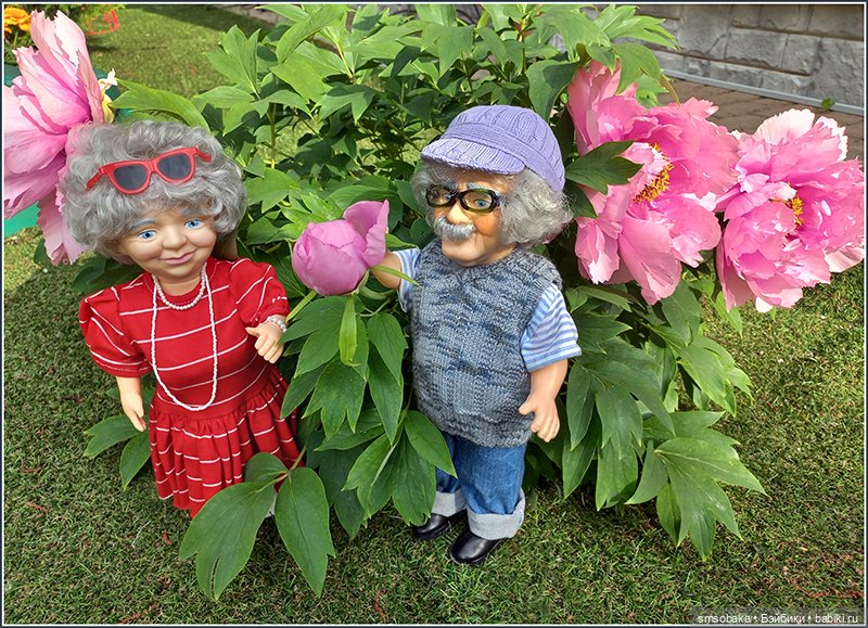 "Вот и лето прошло, словно и не бывало"