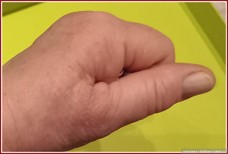 Поиграем, в честь моего Юбилея 11 лет (фото 2)