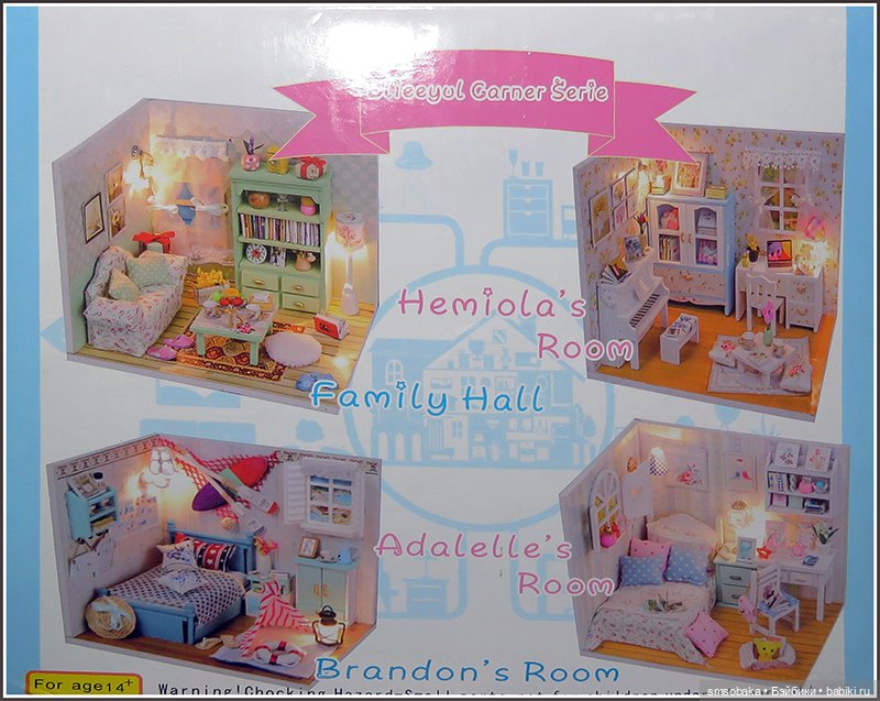 Поиграем, в честь моего Юбилея 11 лет