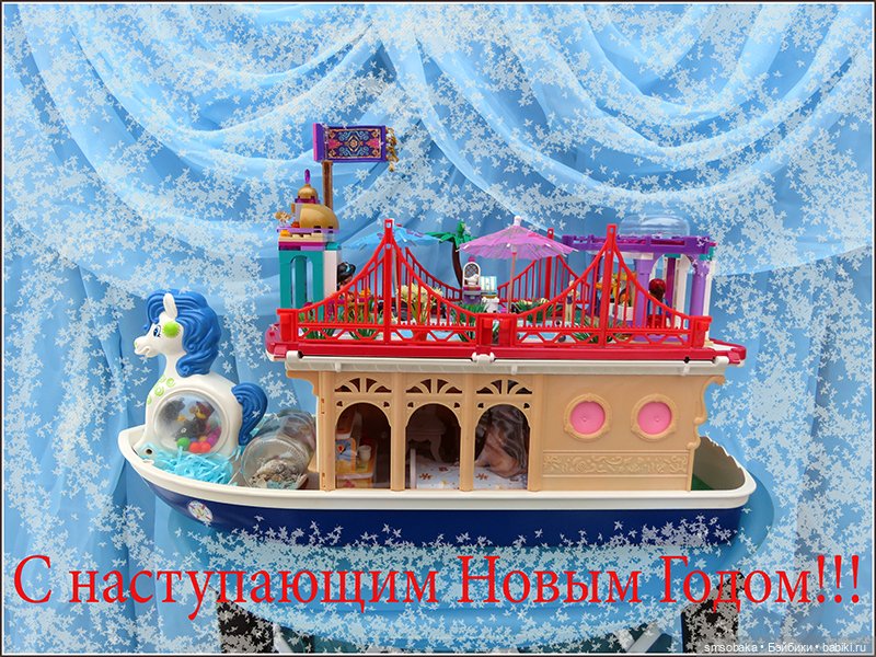 Сказочный кораблик — Румбоксы и кукольные интерьеры: фото