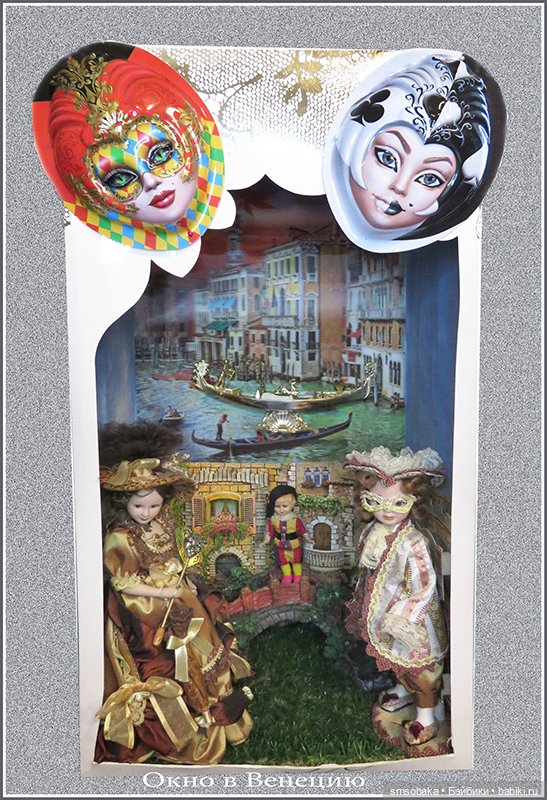 Все мои куклы. №11 — Домашние коллекции кукол: фото собраний