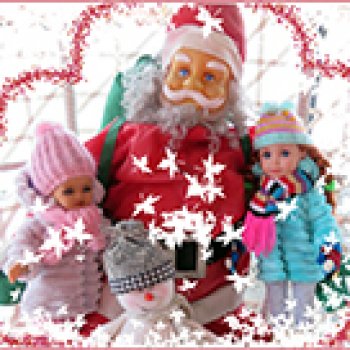 Мы ждём Праздник