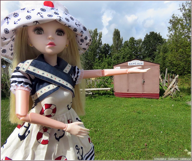 У меня сегодня Юбилей 13 лет! Воспоминания о лете. (2 часть)