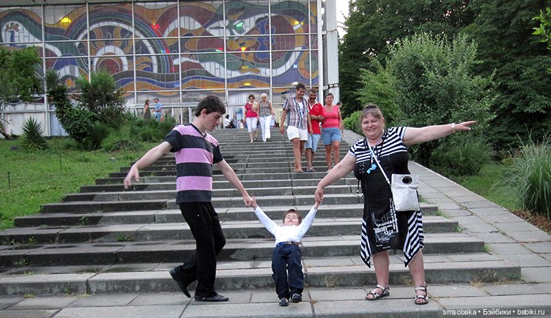 Мечты сбываются! Аю-Даг Медведь-гора