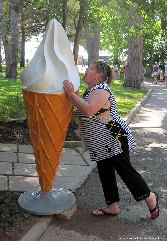 Мечты сбываются! Аю-Даг Медведь-гора