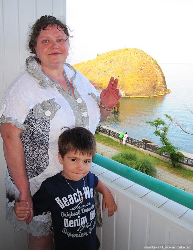 Мечты сбываются! Аю-Даг Медведь-гора