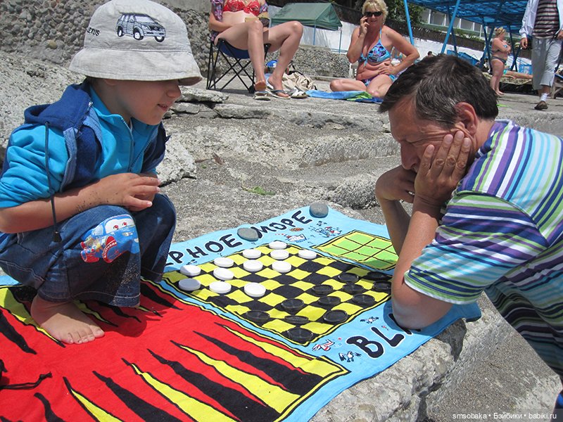 Мечты сбываются! Аю-Даг Медведь-гора