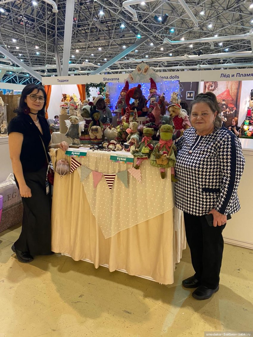 Мечты сбываются! Аю-Даг Медведь-гора (фото 8)