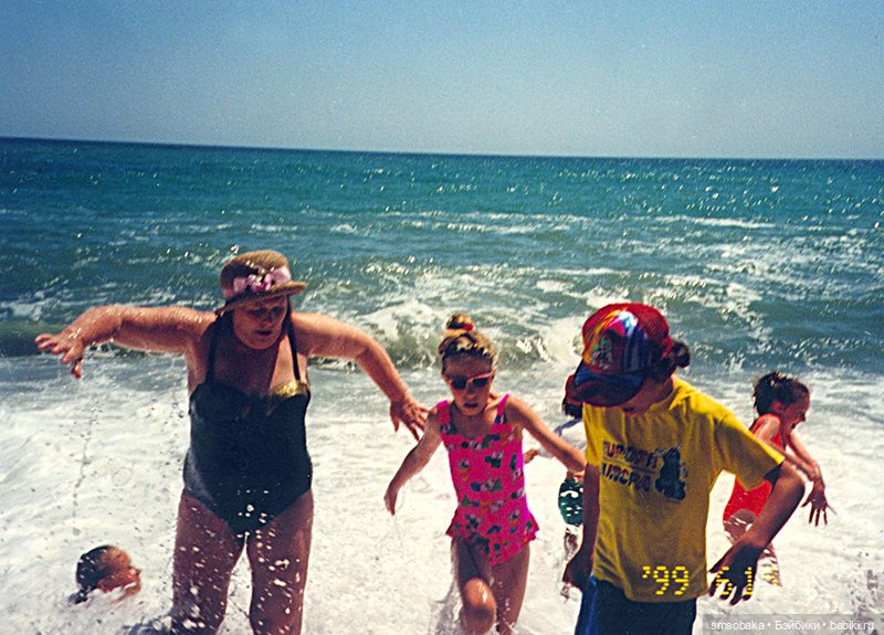 Мечты сбываются! Аю-Даг Медведь-гора