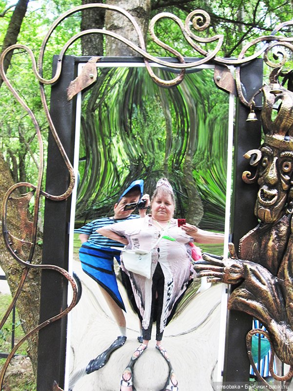 Мечты сбываются! Аю-Даг Медведь-гора