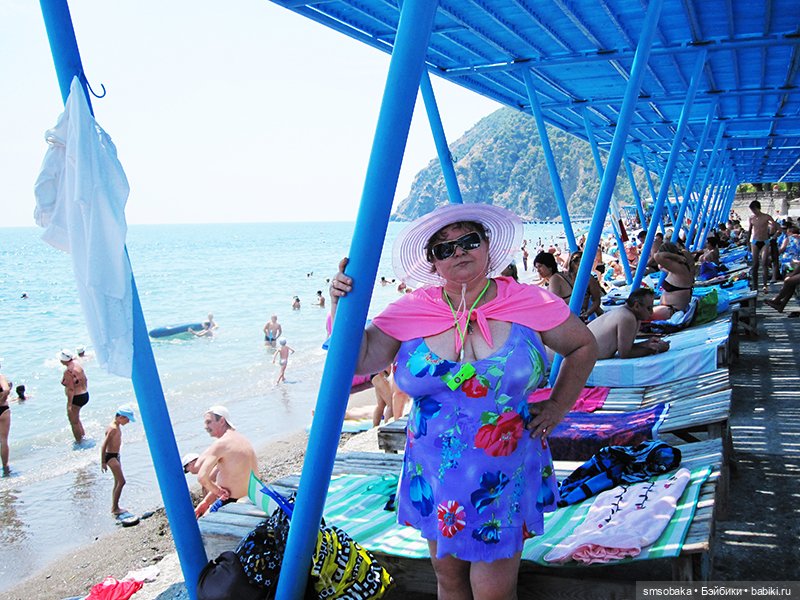 Мечты сбываются! Аю-Даг Медведь-гора