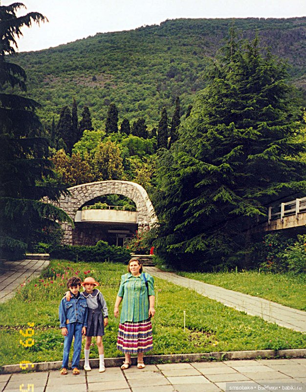 Мечты сбываются! Аю-Даг Медведь-гора