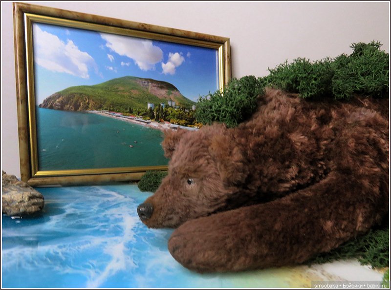 Мечты сбываются! Аю-Даг Медведь-гора