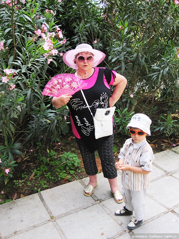 Мечты сбываются! Аю-Даг Медведь-гора