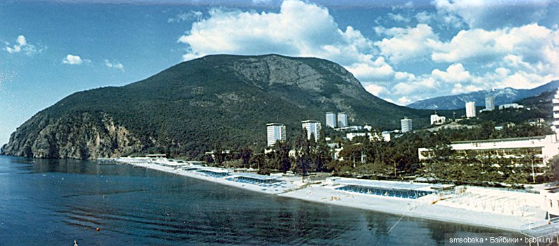 Мечты сбываются! Аю-Даг Медведь-гора