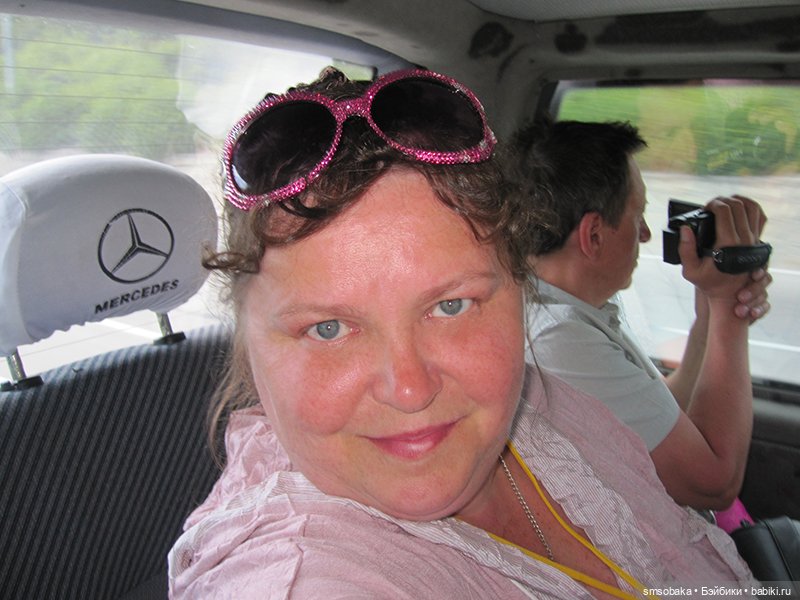 Мечты сбываются! Аю-Даг Медведь-гора