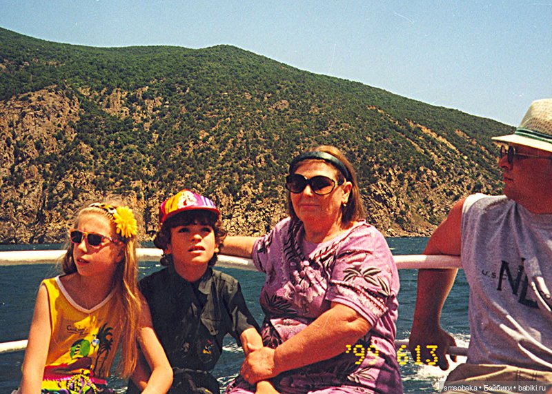 Мечты сбываются! Аю-Даг Медведь-гора