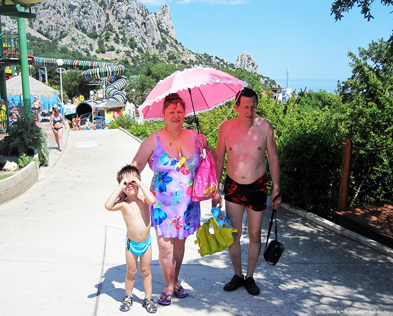 Мечты сбываются! Аю-Даг Медведь-гора