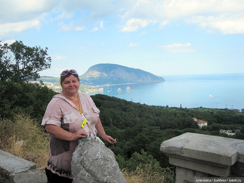 Мечты сбываются! Аю-Даг Медведь-гора