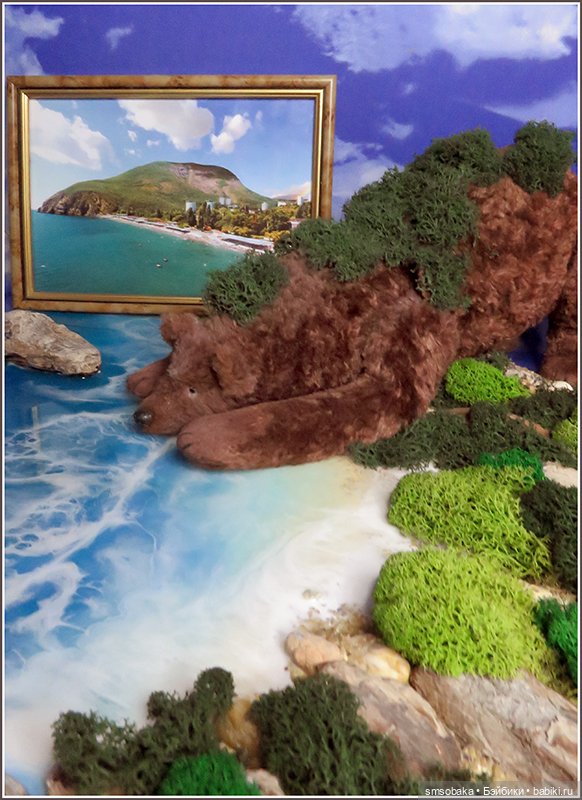 Мечты сбываются! Аю-Даг Медведь-гора