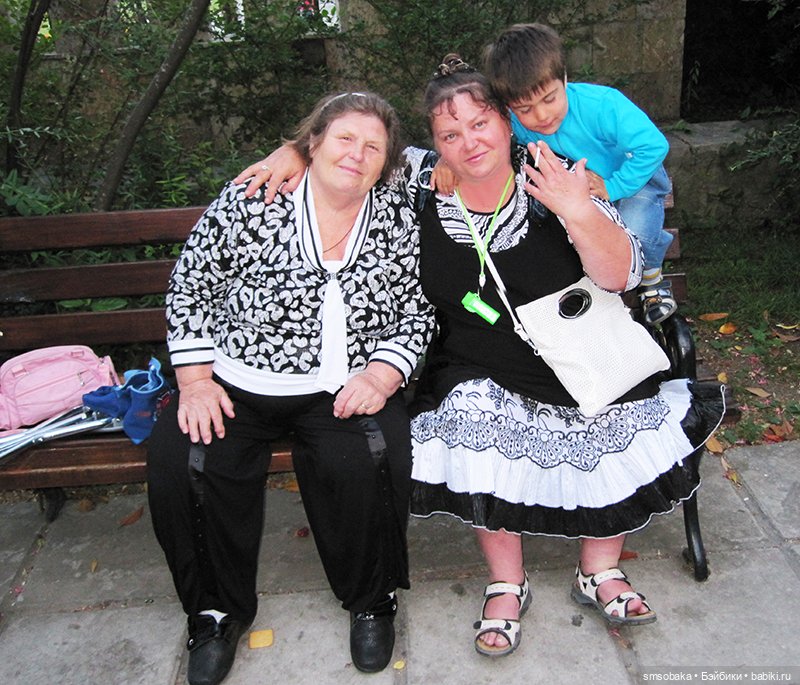 Мечты сбываются! Аю-Даг Медведь-гора