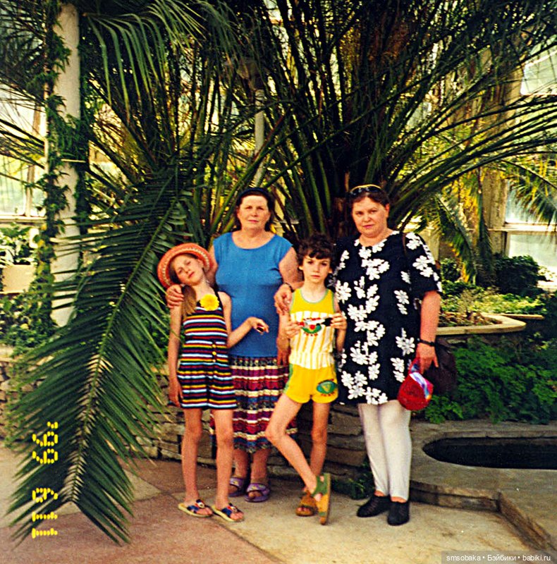 Мечты сбываются! Аю-Даг Медведь-гора