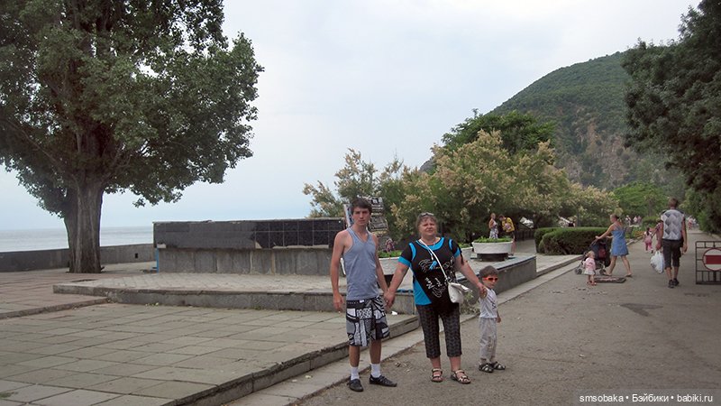 Мечты сбываются! Аю-Даг Медведь-гора