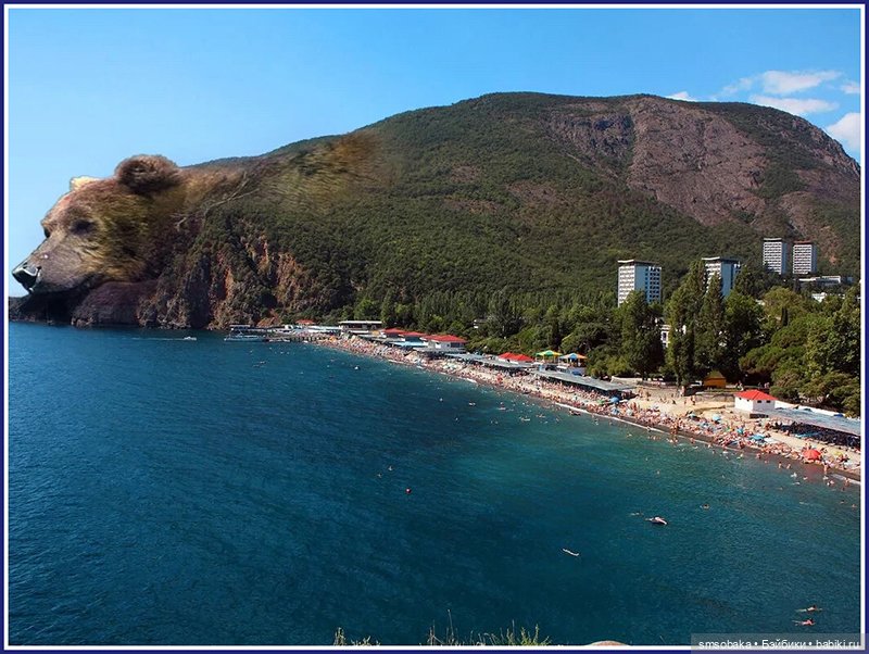 Мечты сбываются! Аю-Даг Медведь-гора