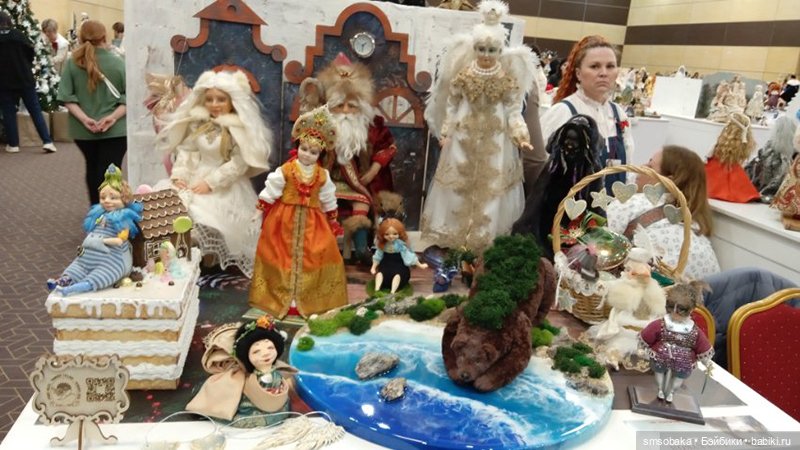 Мечты сбываются! Аю-Даг Медведь-гора