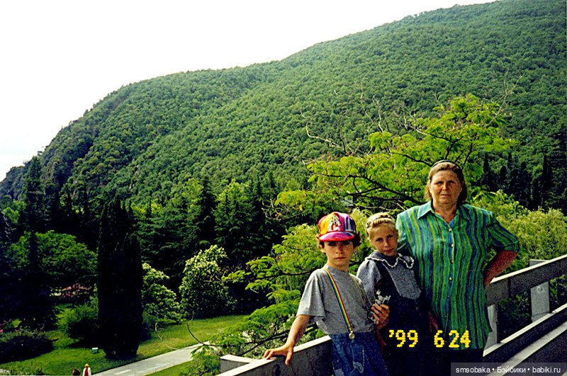 Мечты сбываются! Аю-Даг Медведь-гора