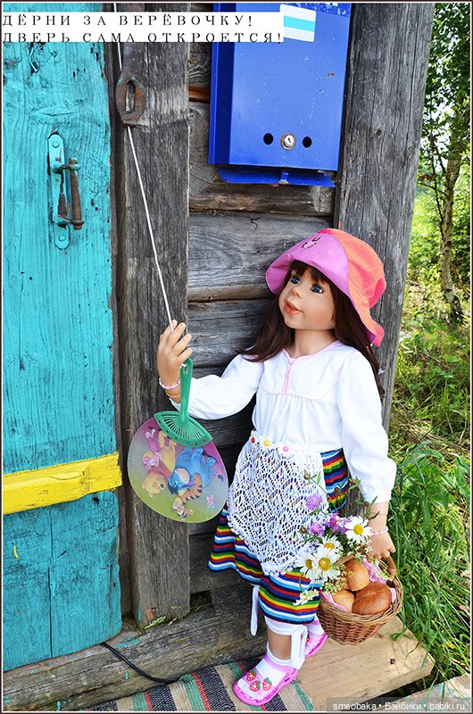 Ассорти. Часть 1 — Игровые куклы разных производителей (Разное): редкие бренды