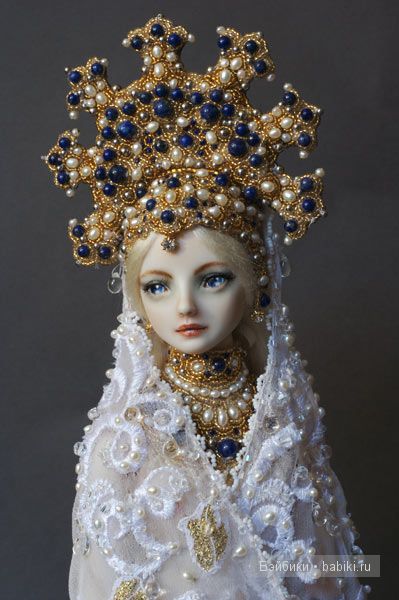 Марина Бычкова