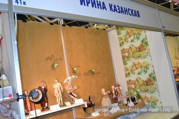 9 Международный Салон авторских кукол на Тишинке в Москве 2013 (часть 1)