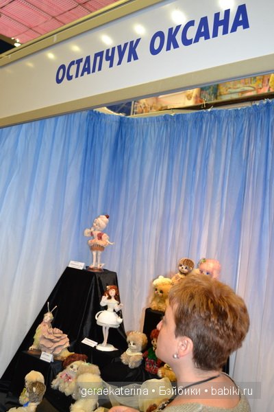 9 Международный Салон авторских кукол на Тишинке в Москве