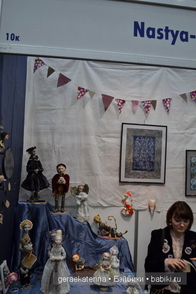 9 Международный Салон авторских кукол на Тишинке в Москве