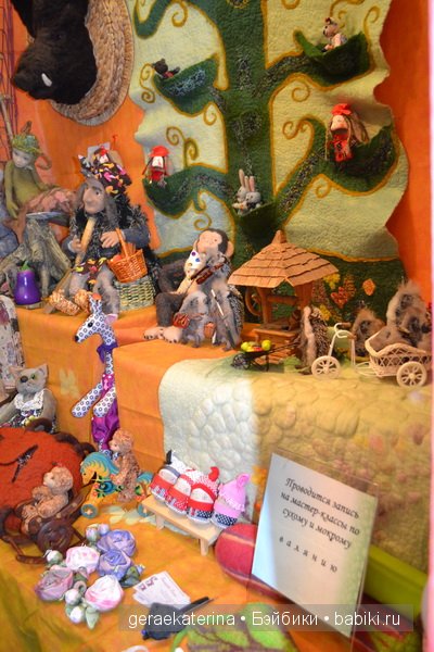 9 Международный Салон авторских кукол на Тишинке в Москве