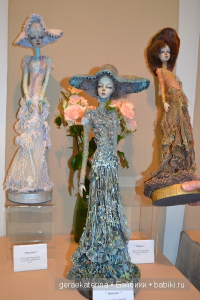 9 Международный Салон авторских кукол на Тишинке в Москве 2013 (часть 1) (фото 2)