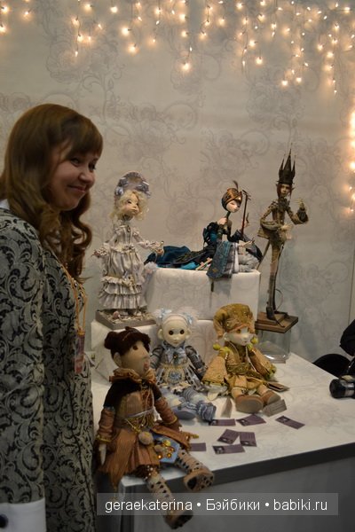 Фото с выставки