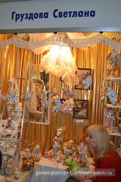 9 Международный Салон авторских кукол на Тишинке в Москве 2013 (часть 1) (фото 3)