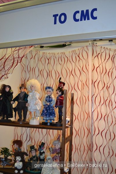 9 Международный Салон авторских кукол на Тишинке в Москве 2013 (часть 1) (фото 9)