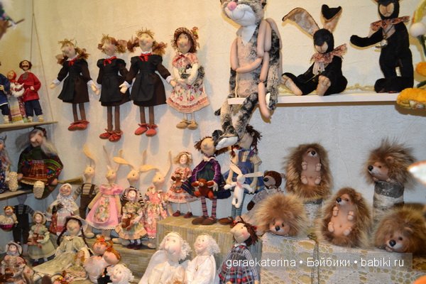 Фото с выставки