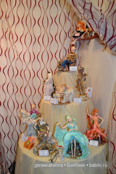 9 Международный Салон авторских кукол на Тишинке в Москве 2013 (часть 1) (фото 10)