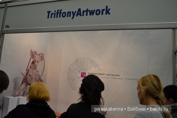 9 Международный Салон авторских кукол на Тишинке в Москве (часть 2)