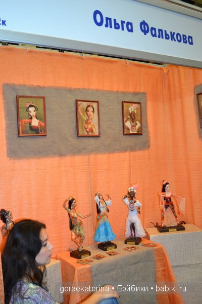 9 Международный Салон авторских кукол на Тишинке в Москве