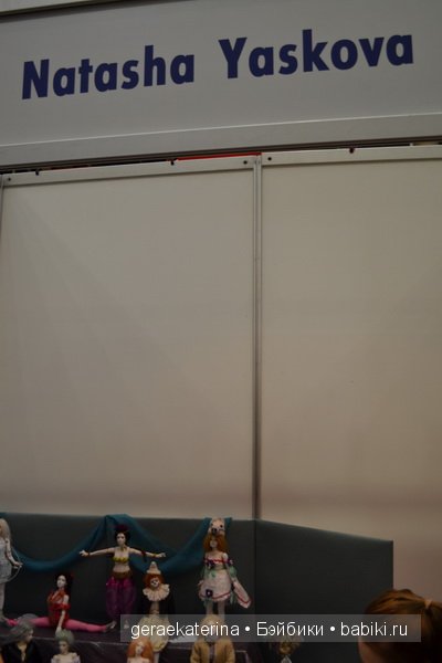 9 Международный Салон авторских кукол на Тишинке в Москве