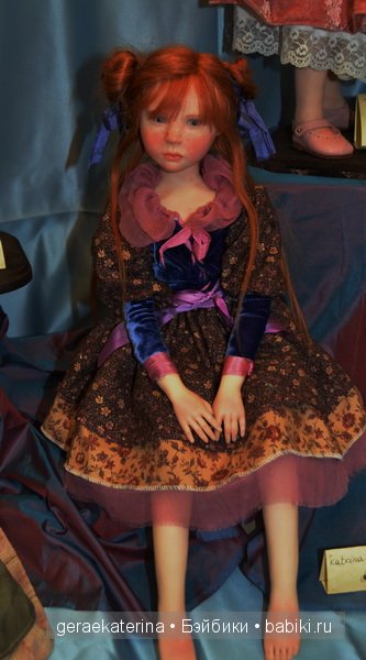 9 Международный Салон кукол на Тишинке в Москве