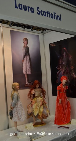 9 Международный Салон кукол на Тишинке в Москве