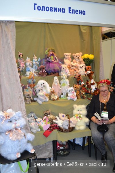 9 Международный Салон кукол на Тишинке в Москве (часть 4) | Бэйбики 9 Международный Салон кукол на Тишинке в Москве (часть 4)