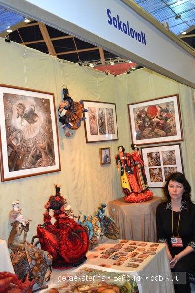 9 Международный Салон кукол на Тишинке в Москве